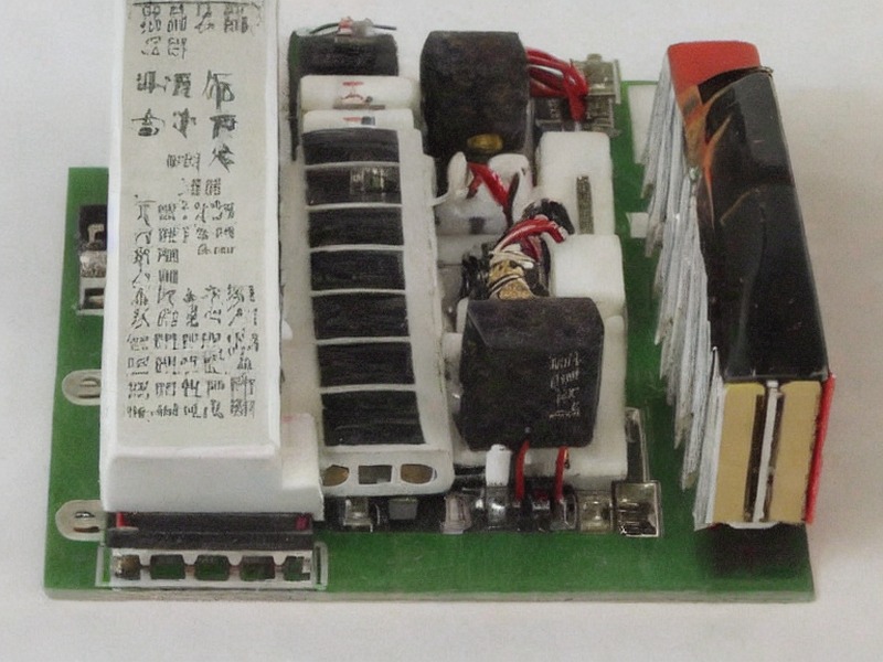 射频连接相关散热风扇应用产品说明 2