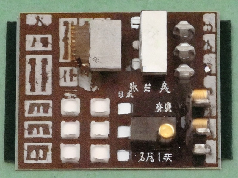 pg模拟器 连接器资料 1