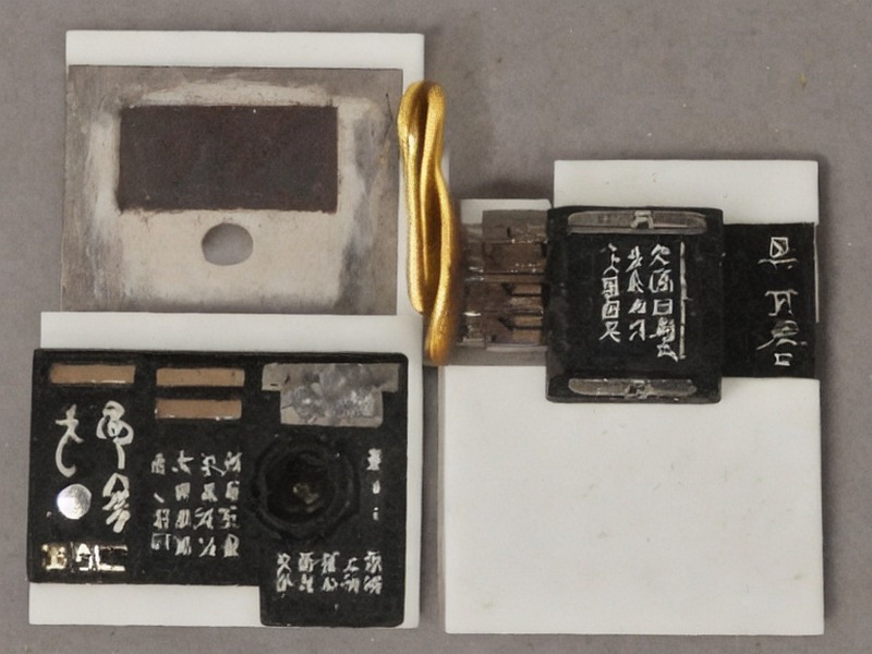 pg模拟器 ESD保护参考应用 2