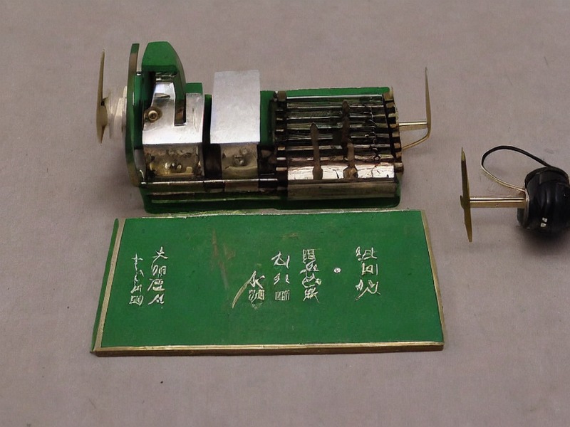 充电管理说明项目资料 2