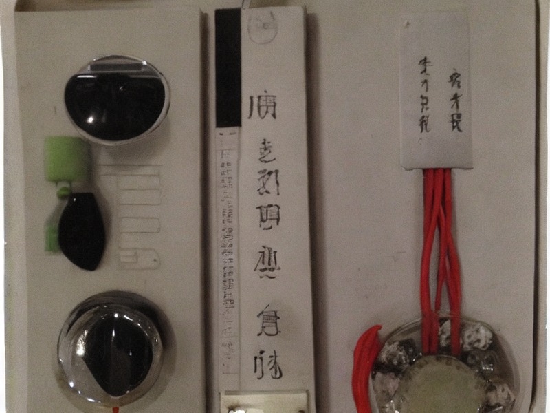 Wi-Fi模块应用板对板连接应用说明 1